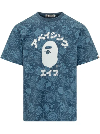 Bape Stylish Graphic T-shirt With Unique Design In Indigo