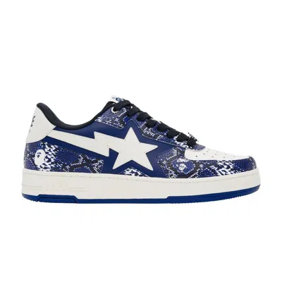 Pre-owned Bape Tape Sta 'tan Snakeskin' Ssense Exclusive | Men's Size 12