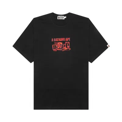 Pre-owned Bape Text Graphic Tee 'black'