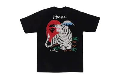 Pre-owned Bape Tiger Souvenir Tee (ss25) Black In White