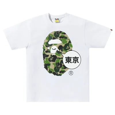 Pre-owned Bape Tokyo Big Ape Head City Tee 'white' | Men's Size M