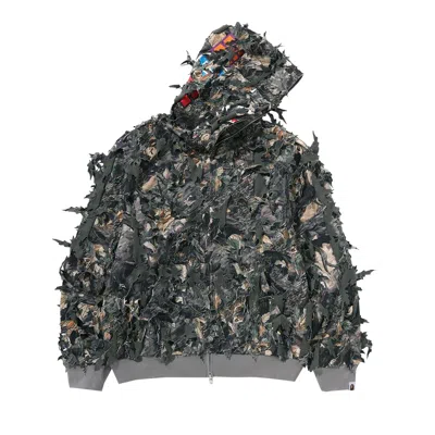 Pre-owned Bape Tree Edge Camo Laser Cut Shark Cropped Fit Full Zip Hoodie 'brown' | Men's Size Xl