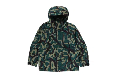Pre-owned Bape Trial Camo Snowboard Jacket Green
