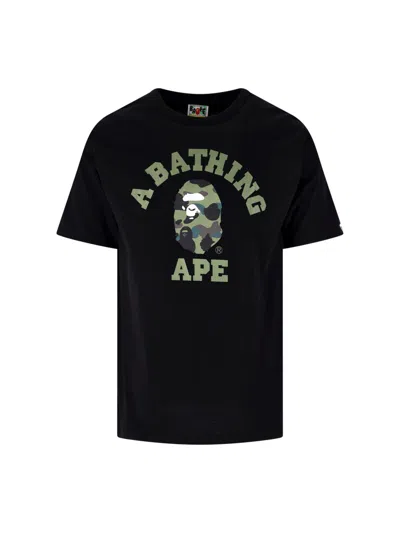 Bape T-shirt "1st Camo College" In Black
