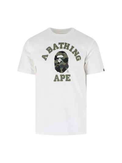Bape T-shirt "1st Camo College" In White
