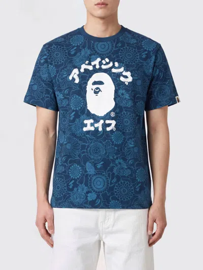 Bape T-shirt Men In Blue