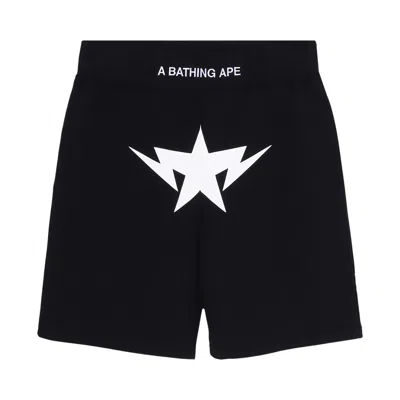 Pre-owned Bape Twinsta Sweatshorts 'black'