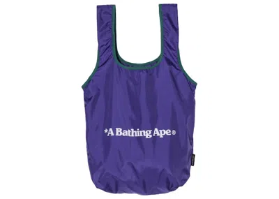 Pre-owned Bape Utility Bag In Purple
