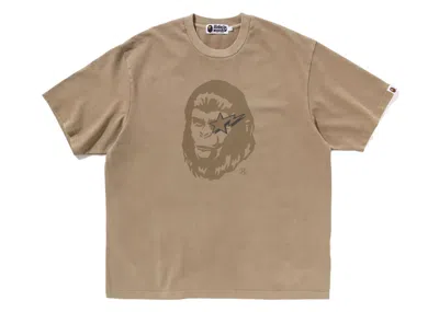 Pre-owned Bape Wgm Garment Dyed Relaxed Fit Tee Shirt In Brown