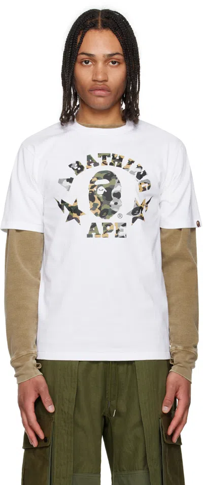 Bape White 1st Camo Crazy Sta College T-shirt In Wht-white