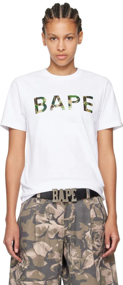 Bape White Abc Camo Glitter T-shirt In White X Green
