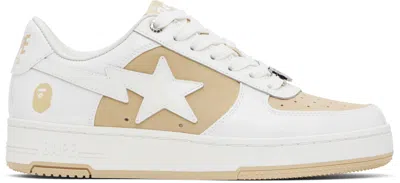 Bape White & Beige  Sta #6 Trainers