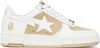 Bape White & Beige  Sta #6 Sneakers In Beige