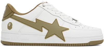 Bape White & Beige Sta Os #2 Sneakers