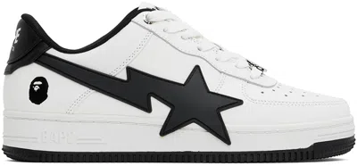 Bape White & Black Sta Os #2 Sneakers