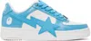 Bape White & Blue  Sta Os #3 Sneakers In Sax