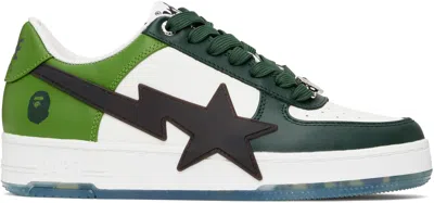 Bape White & Green  Sta Os Sneakers