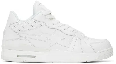 Bape White Clutch #2 Sneakers