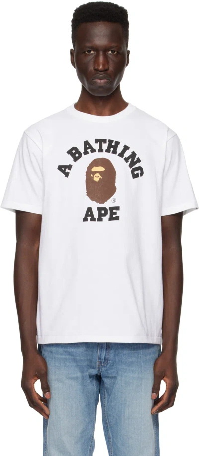 Bape White College T-shirt