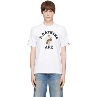 Bape White Color Camo College T-shirt