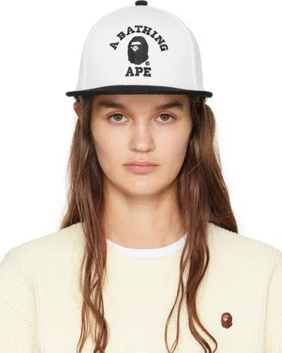 Bape White Corduroy College Cap