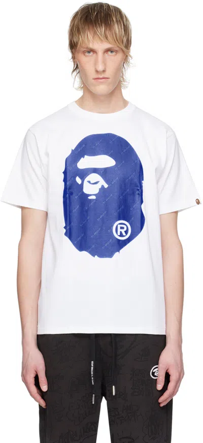 Bape White Hexagram Big Ape Head T-shirt