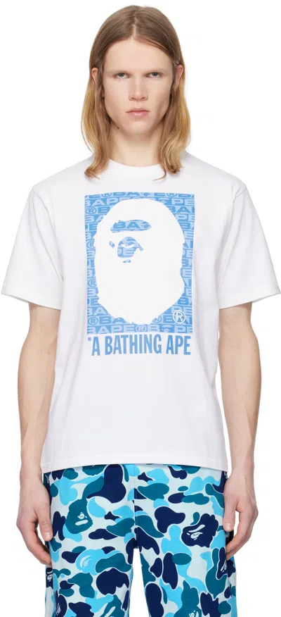 Bape White Lux Sports Pattern Box Ape Head T-shirt