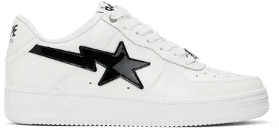 Bape White Sta #2 Sneakers