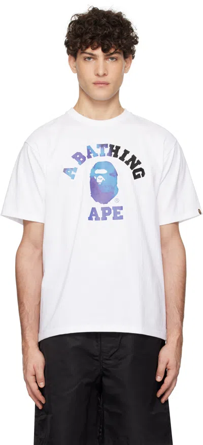 Bape White Tie Dye College T-shirt In White X Black