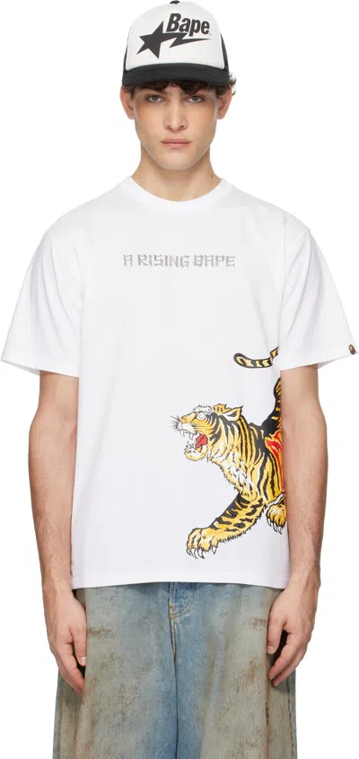 Bape White Tiger & Dragon T-shirt In Wht-white