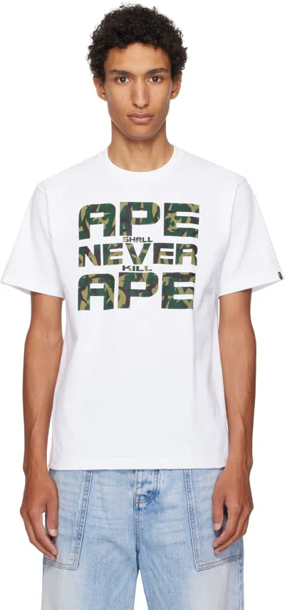 Bape White Trial Camo 'asnka' T-shirt