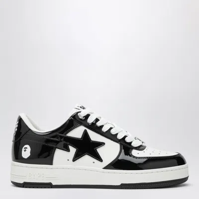 Bape Sta #1 M2 In Animal Print