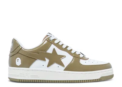 Bape Wmns Sta #5 'beige' In Brown