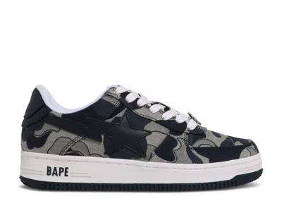 Bape Wmns Sta 'cookie Camo 2 - Beige' In Brown