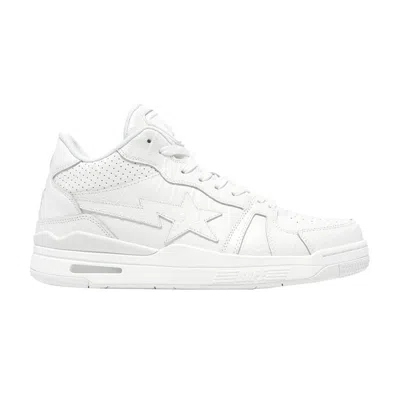 Pre-owned Bape Wmns Clutch Sta #2 'white' | Women's Size 6