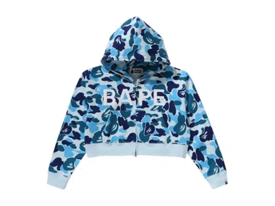 Pre-owned Bape Women's Abc Camo Full Zip Hoodie In Blue