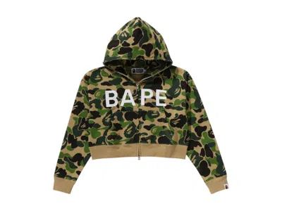 Pre-owned Bape Women's Abc Camo Full Zip Hoodie In Green