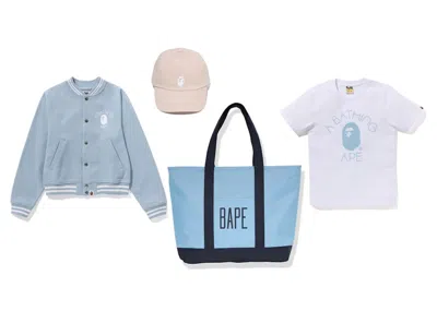 Pre-owned Bape Women's  Happy New Year Ladies Bag (fw23)