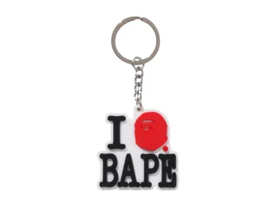 Pre-owned Bape Women's  I Love Keychain