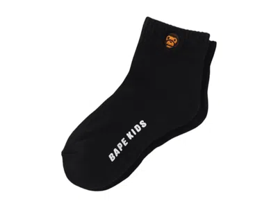 Pre-owned Bape Women's  Kids Baby Milo One Point Socks In Black