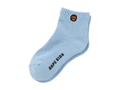 Pre-owned Bape Women's  Kids Baby Milo One Point Socks In Sax