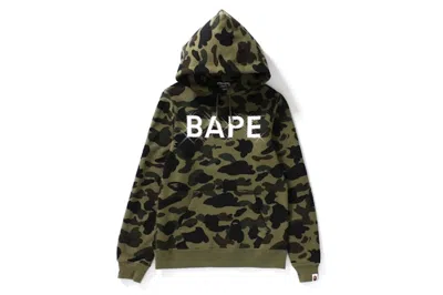 Pre-owned Bape Women's  Ladies 1st Camo Swarovski Pullover In Green