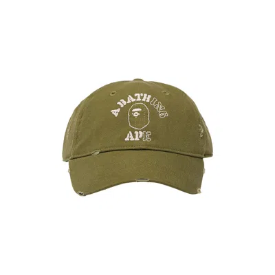 Pre-owned Bape Worn Out College Cap 'olive Drab' In Green