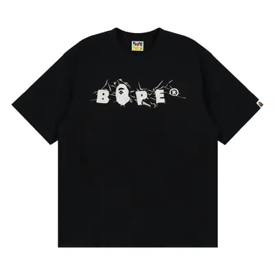Pre-owned Bape Wrinkle Logo Relaxed Fit Tee 'black' | Men's Size Xl