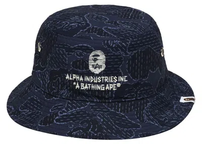 Pre-owned Bape X Alpha Industries Military Hat In Navy Blue