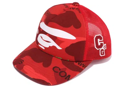 Pre-owned Bape X Comme Des Garcons Osaka Mesh Cap In Red