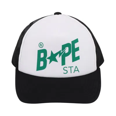 Pre-owned Bape X Hidden  Sta Mesh Cap 'black' | Men's Size Onesize