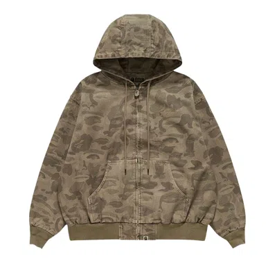 Pre-owned Bape X Kidsuper Solid Camo Jacquard Jacket 'beige' | Brown | Men's Size Xl