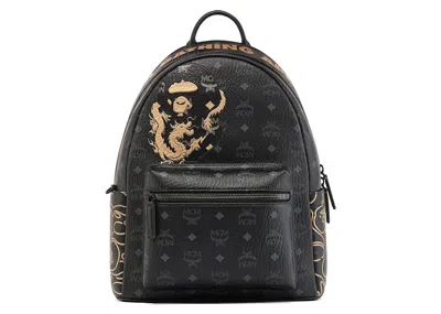 Pre-owned Bape X Mcm Stark Lunar New Year Visetos Daypack In Black