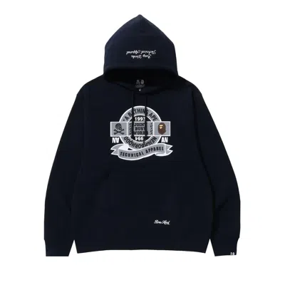 Pre-owned Bape X Neighborhood Relaxed Fit Pullover Hoodie 'navy' In Blue